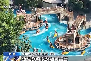 华体会体育登录界面截图3