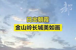 邓台-琼斯谈快船3-1被翻：球队天赋够 保罗和格里芬&小乔丹合不来